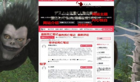 潮流前沿与数字世界的交汇点，最新岛国网址探索