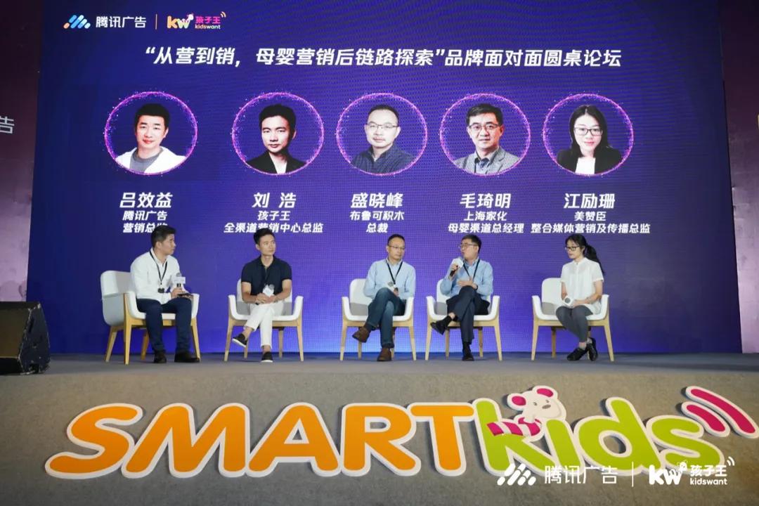 美赞臣最新广告，引领儿童营养革命，开启未来新篇章