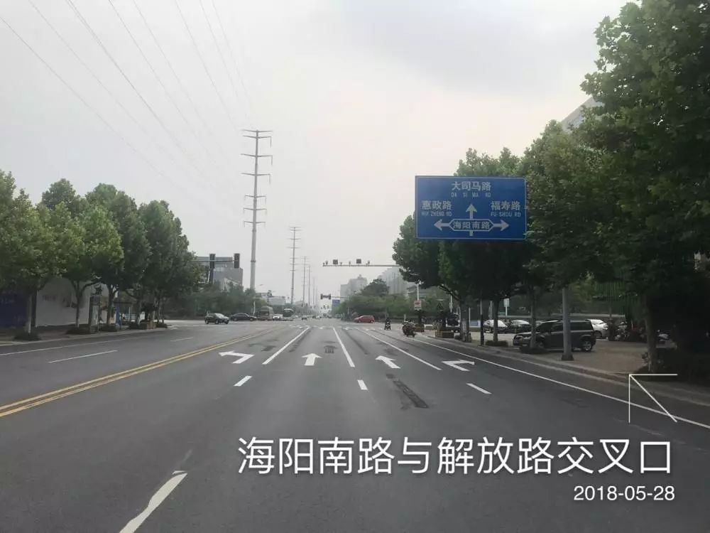 如皋交通迈向现代化，动态更新，稳健前行