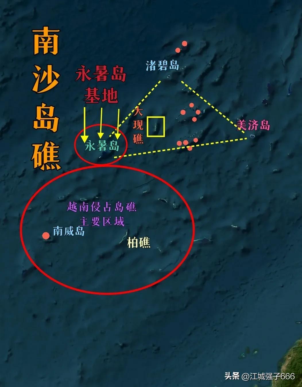 姗湘